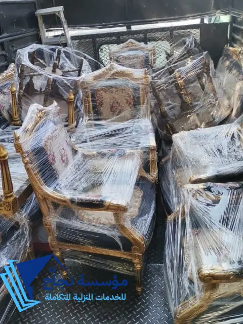 نقل عفش وتغليف