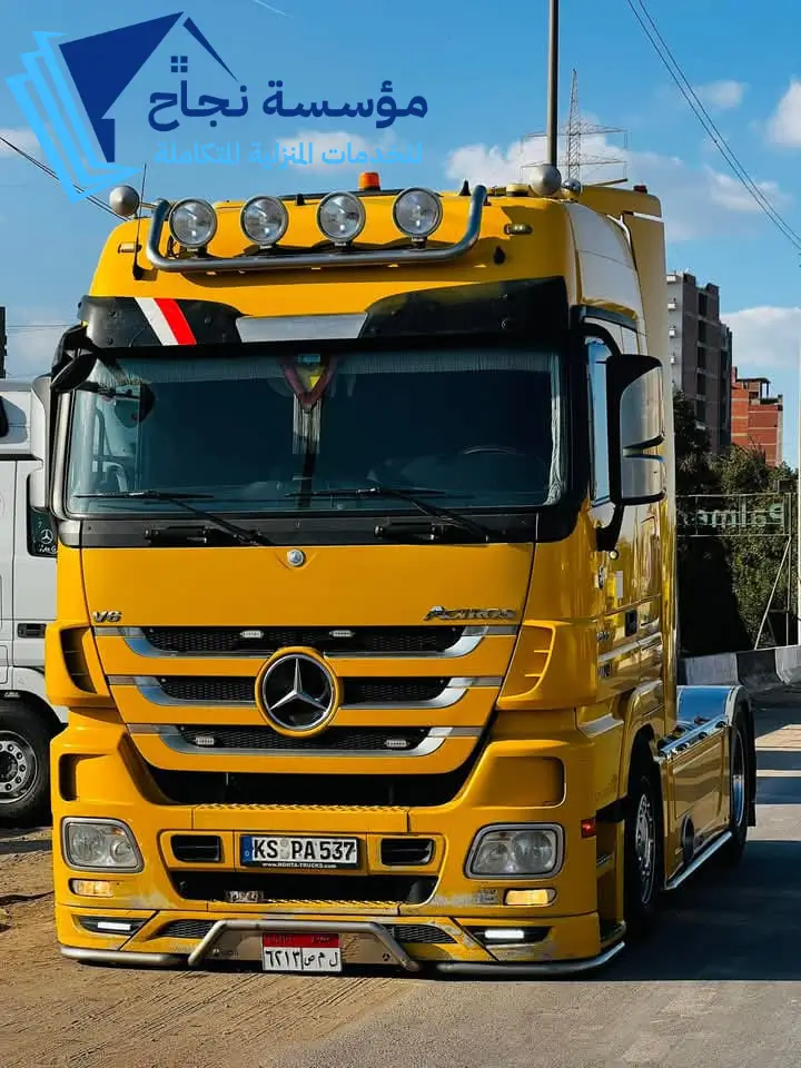 سيارة نقل عفش