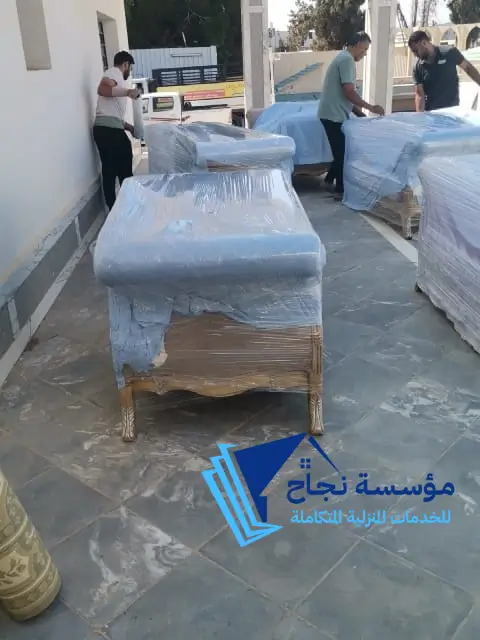 نقل عفش مع التغليف